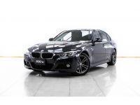 2022 BMW SERIES3 330e M SPORT 2.0 G20 ผ่อน 8,069 บาท 12 เดือนแรก รูปที่ 5
